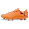 Image de Chaussures de football Puma Future 8 Play MxSG Orange 43 108603-03