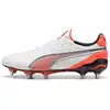 Image de Chaussures de football Puma King Ultimate SG Blanc 44 108817-01
