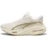 Image de Chaussures de running Puma Magnify Nitro 3 Saysky Blanc 44,5 MAG10138022