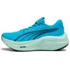 Image de Chaussures de running Puma MagMax Nitro Bleu 39 MAG9954015