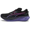 Image de Chaussures de running Puma Deviate Nitro 3 Digitokio Noir 42 MAG9953940
