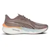Image de Chaussures de running Puma Velocity Nitro 4 RC Beige 41 MAG11859794