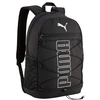Image de Sac à dos Puma Plus Backpack I, Noir, Taille unique 092156 01
