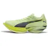 Image de Chaussures de running Puma FAST-R Nitro Elite 3 Vert 40,5 MAG13403064