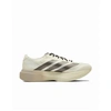 Image de Chaussures Running adidas Adizero Evo SL M blanches Homme 26.7,43 1/3,9,9.5 KI9873