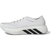 Image de Chaussures de running adidas Hyperboost Run Blanc 41 1/3 MAG13603125