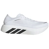 Image de Chaussures Running adidas Hyperboost Run Homme blanches 44 2/3 IH9467