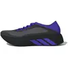 Image de Chaussures de running adidas Hyperboost Run 45 1/3