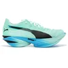 Image de Chaussures plaque carbone running PUMA Fast-r Nitro Elite 3 - Homme - 44.5