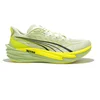 Image de Chaussures plaque carbone running PUMA Deviate Nitro 4 - Homme - 42