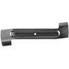 Image de Lame de rechange pour tondeuse PowerMax Li-40/32