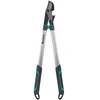 Image de Coupe-branches EnergyCut 750B lame franche