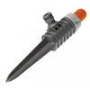 Image de Arroseur asperseur GARDENA 972-20