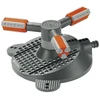 Image de Arroseur circulaire de jardin "Mambo Comfort"