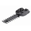 Image de Lamier pour buissons - 12,5cm