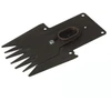 Image de Jeu de lames pour cisailles à gazon 8 cm
