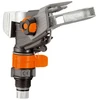 Image de Arroseur Canon premium