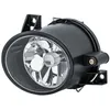 Image de Phare antibrouillard HELLA 1N0 270 255-051 gauche