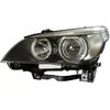 Image de Projecteur principal HELLA 1EL160 288-011