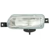 Image de Phare antibrouillard HELLA 1NE 007 517-061