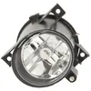 Image de Phare antibrouillard HELLA 1N0 271 022-061