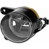 Image de Phare antibrouillard HELLA 1N0 271 284-041