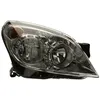 Image de Projecteur principal HELLA 1EG 270 370-621, droite