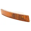Image de Feu clignotant HELLA 2BA 010 118-021 droite