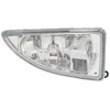 Image de Phare antibrouillard HELLA 1NA 354 015-021