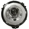 Image de Projecteur principal HELLA 1ZS 271 531-111, gauche, droite
