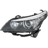 Image de Projecteur principal HELLA 1ZS169 009-111