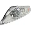 Image de Projecteur principal HELLA 1ZL 010 541-051, gauche