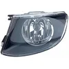 Image de Phare antibrouillard HELLA 1NA 354 698-011