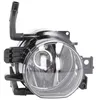 Image de Phare antibrouillard HELLA 1N0 354 686-021