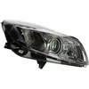 Image de Projecteur principal HELLA 1ZT 009 631-321, droite