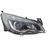 Image de Projecteur principal HELLA 1ZT010 012-421
