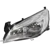 Image de Projecteur principal HELLA 1EG 010 011-311, gauche