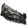 Image de Projecteur principal HELLA 1EG 010 011-381, droite