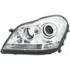 Image de Projecteur principal HELLA 1EL 263 400-011, gauche