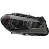 Image de Projecteur principal HELLA 1EL 010 131-021, droite