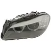 Image de Projecteur principal HELLA 1EL010 131-511