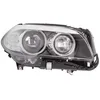 Image de Projecteur principal HELLA 1ZS010 131-621