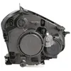 Image de Projecteur principal HELLA 1EL 010 335-251, gauche