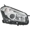 Image de Projecteur principal HELLA 1EL 010 335-261, droite