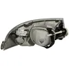 Image de Phare antibrouillard HELLA 1NH 354 671-011