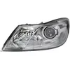 Image de Projecteur principal HELLA 1ZL 247 052-311, gauche