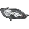 Image de Projecteur principal HELLA 1EE 009 948-061, droite