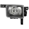 Image de Phare antibrouillard HELLA 1NA 354 660-021