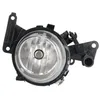 Image de Phare antibrouillard HELLA 1N0 354 681-021