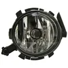 Image de Phare antibrouillard HELLA 1N0 009 955-031 gauche